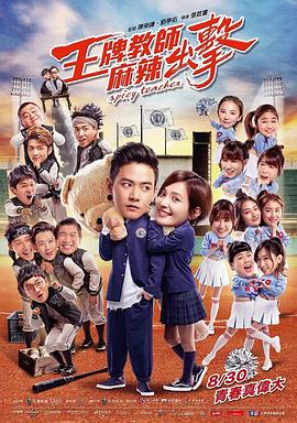 阜阳户型网站优化排名