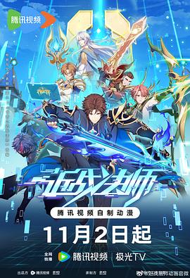 成都seo搜索引擎优化多少钱问题